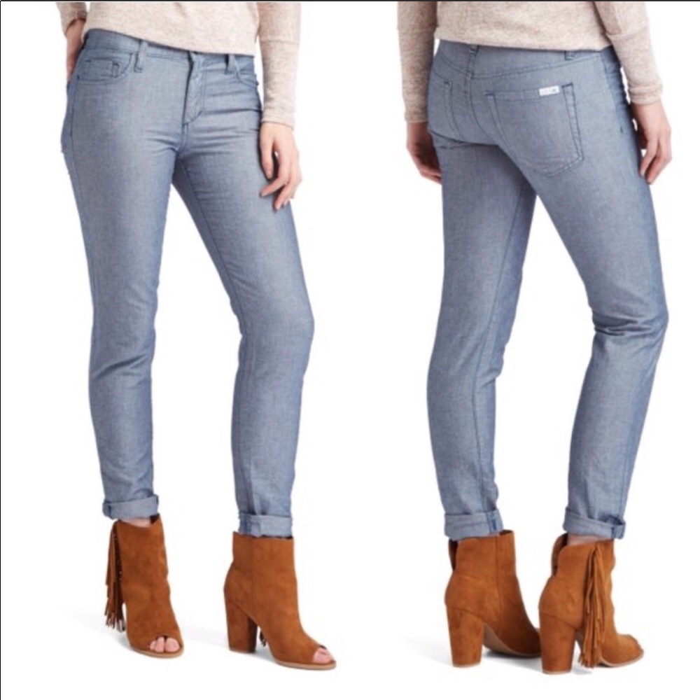 NWT Joe’s Jeans cotton linen slim fit skinny jeans